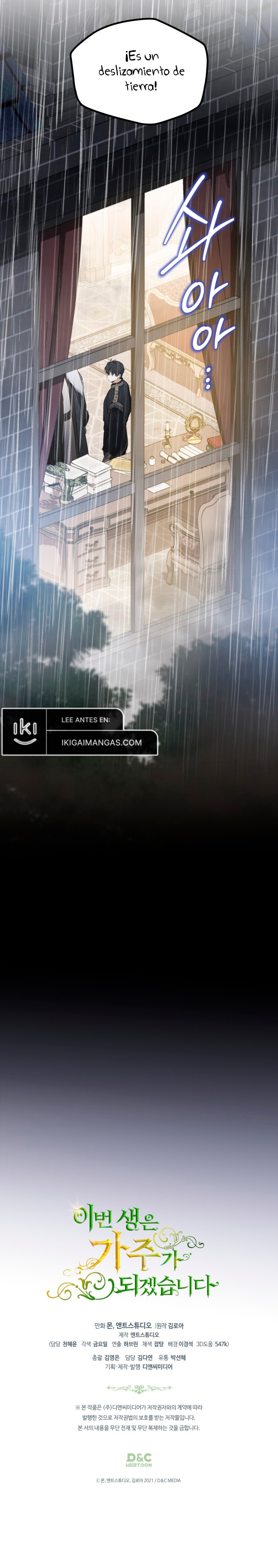 En Está Vida Seré La Matriarca Capítulo 156 - Page 19