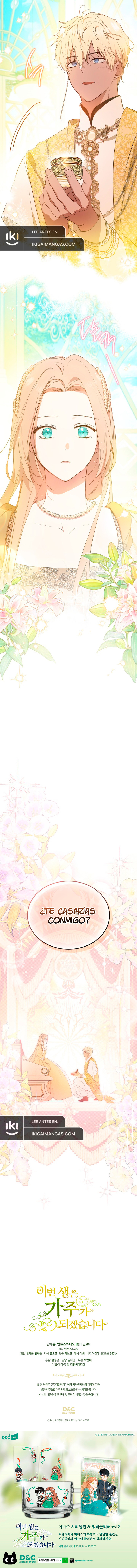 En Está Vida Seré La Matriarca Capítulo 168 - Page 17