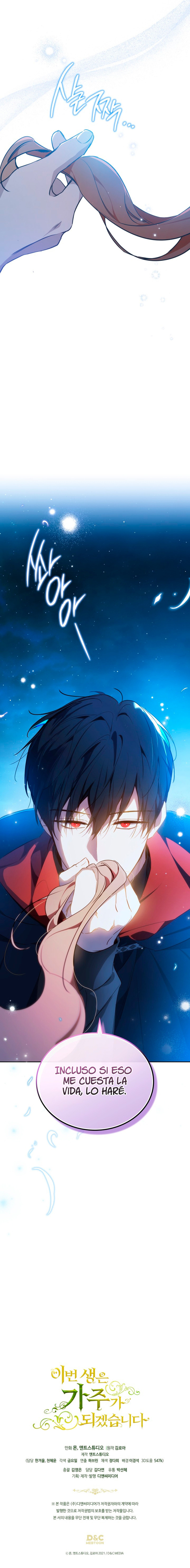 En Está Vida Seré La Matriarca Capítulo 172 - Page 15