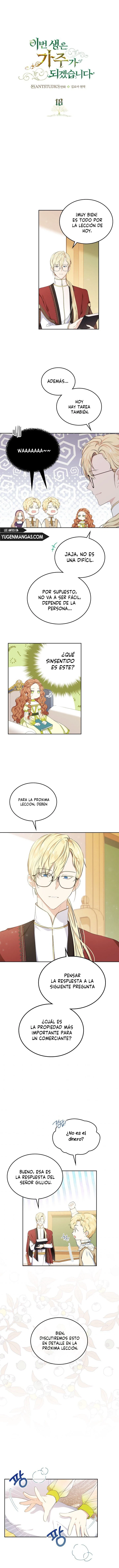 En Está Vida Seré La Matriarca Capítulo 18 - Page 3