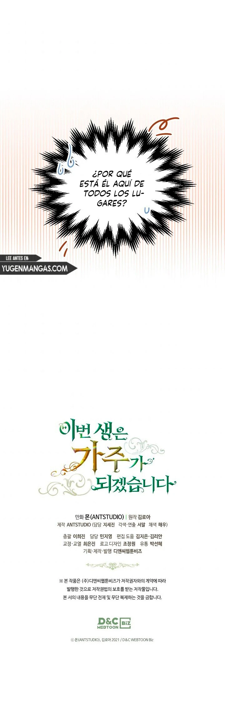 En Está Vida Seré La Matriarca Capítulo 22 - Page 13