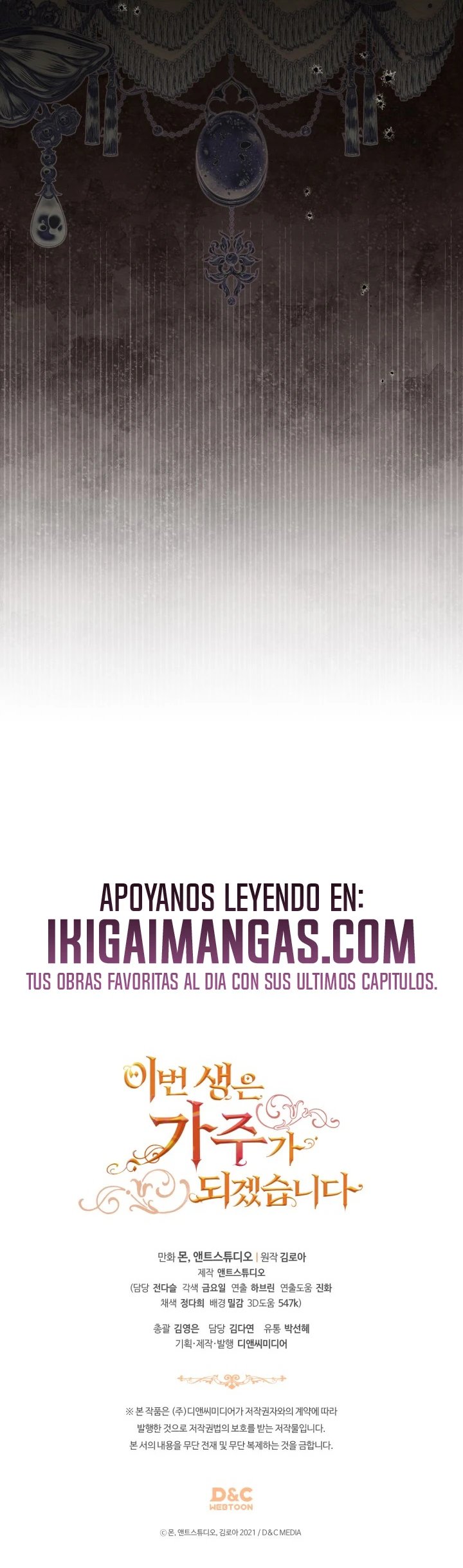 En Está Vida Seré La Matriarca Capítulo 229 - Page 21