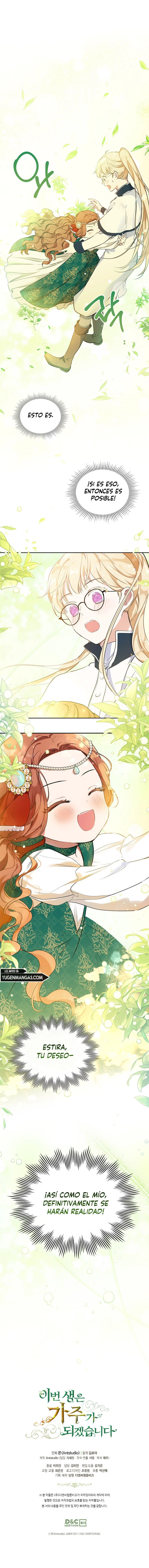 En Está Vida Seré La Matriarca Capítulo 29 - Page 20