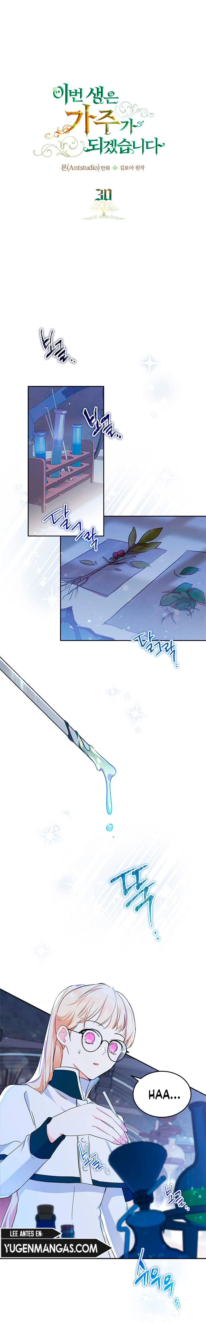 En Está Vida Seré La Matriarca Capítulo 30 - Page 3