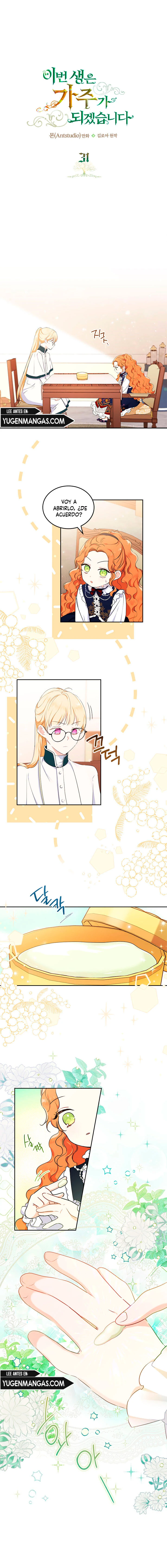 En Está Vida Seré La Matriarca Capítulo 31 - Page 3