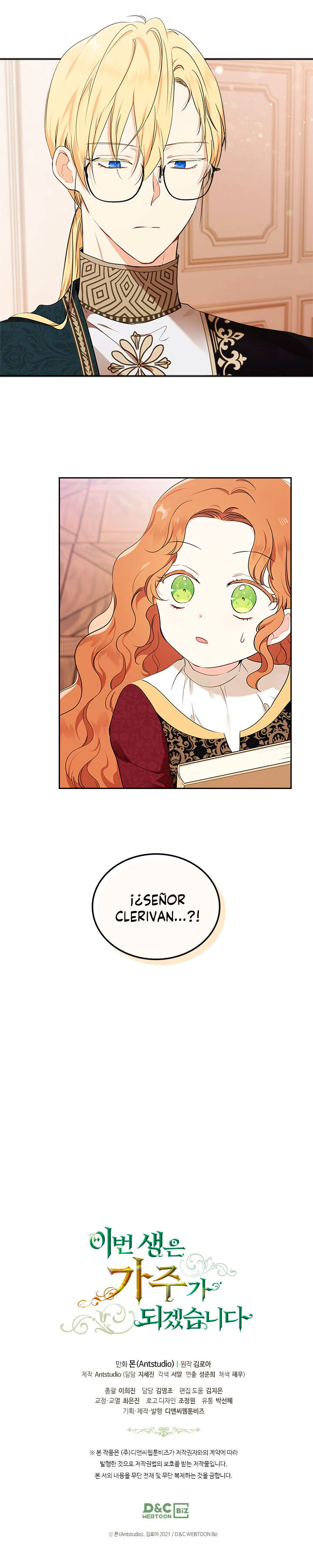 En Está Vida Seré La Matriarca Capítulo 33 - Page 18