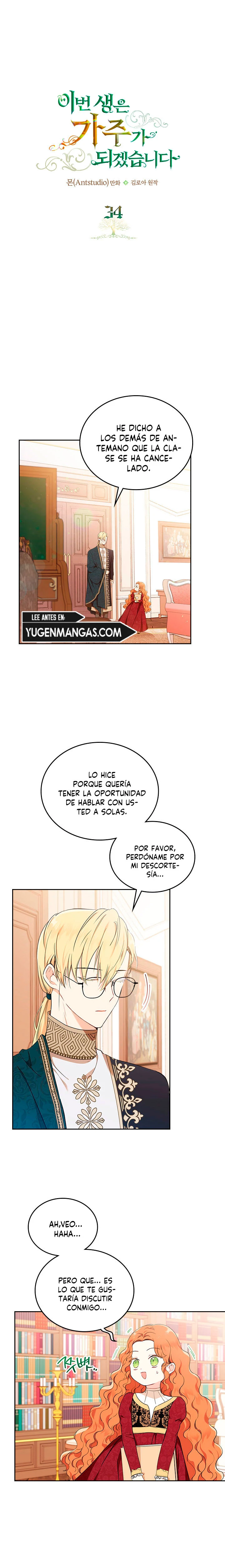 En Está Vida Seré La Matriarca Capítulo 34 - Page 3