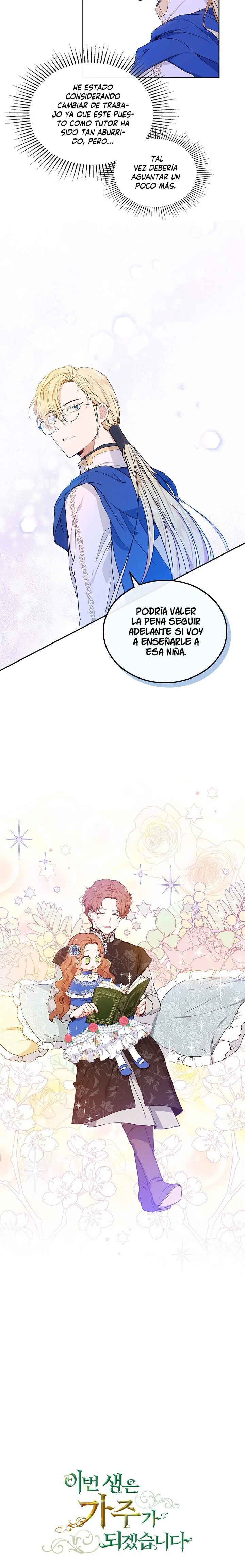 En Está Vida Seré La Matriarca Capítulo 6 - Page 18