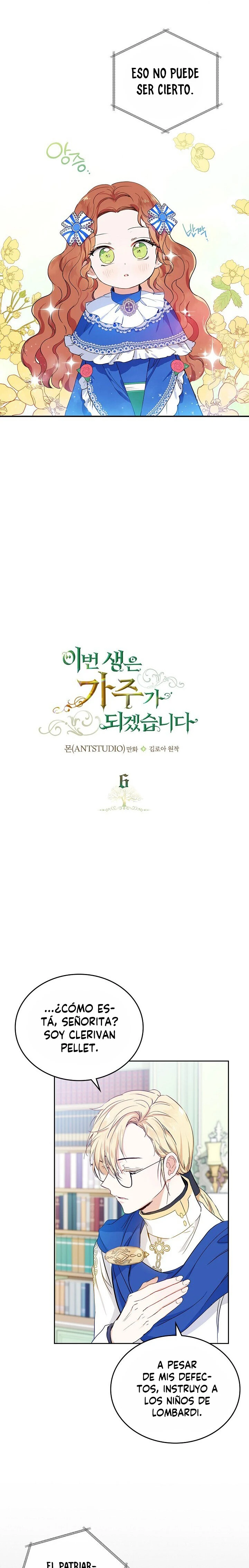 En Está Vida Seré La Matriarca Capítulo 6 - Page 5