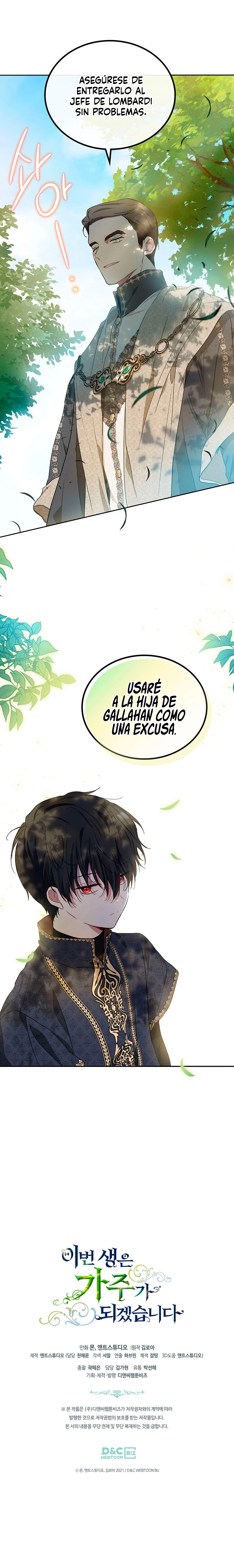 En Está Vida Seré La Matriarca Capítulo 63 - Page 15