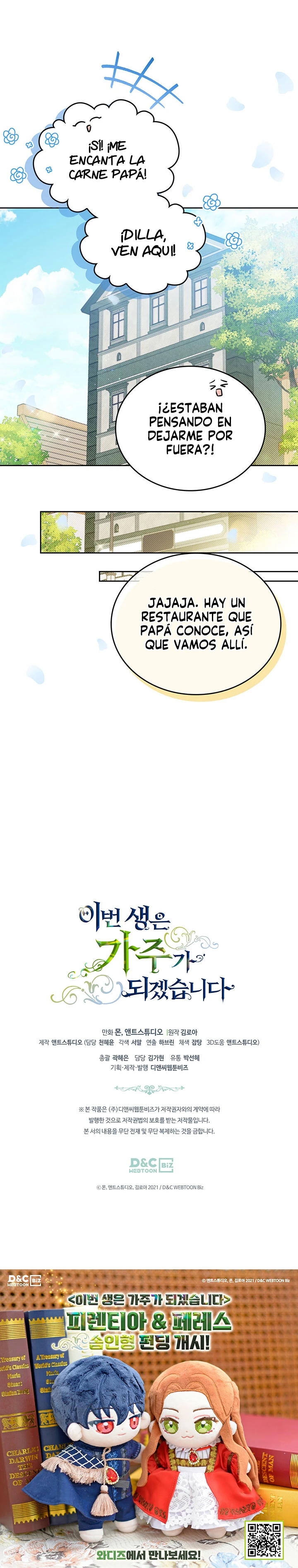 En Está Vida Seré La Matriarca Capítulo 77 - Page 16