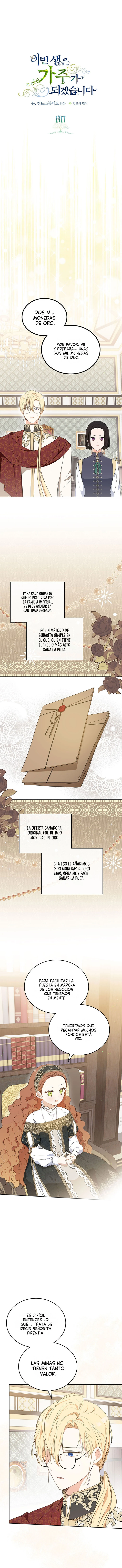 En Está Vida Seré La Matriarca Capítulo 80 - Page 3