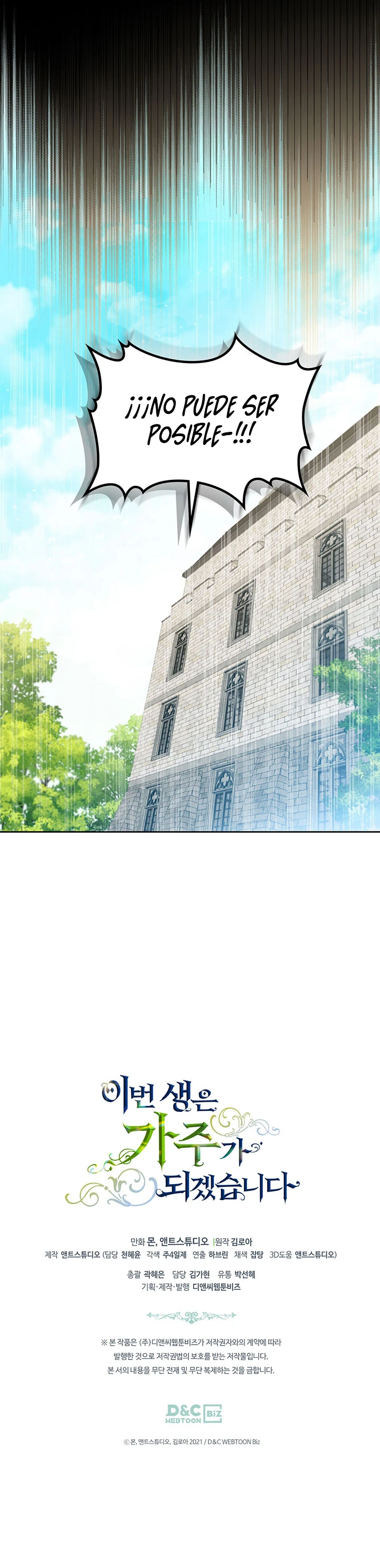 En Está Vida Seré La Matriarca Capítulo 83 - Page 15