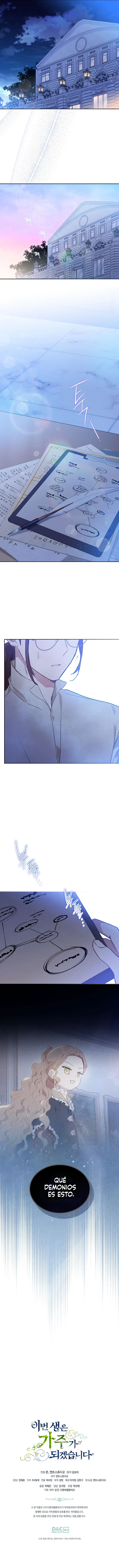 En Está Vida Seré La Matriarca Capítulo 98 - Page 12