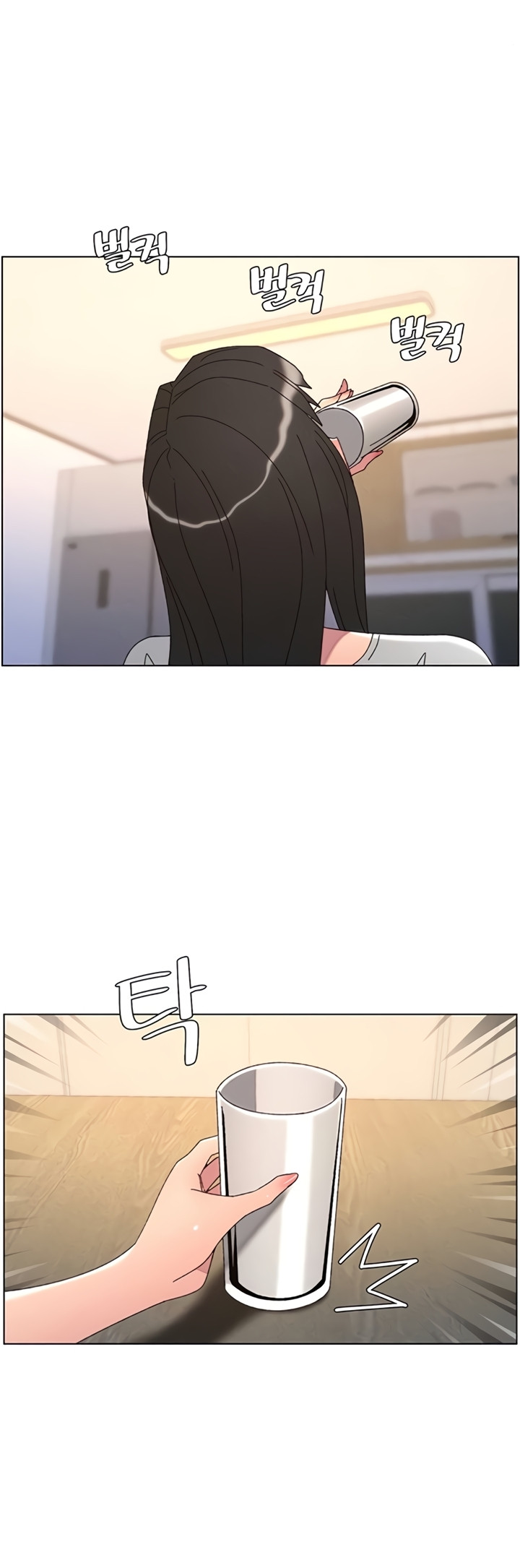 Clases Secretas con mi hermanita Capítulo 100 - Page 42