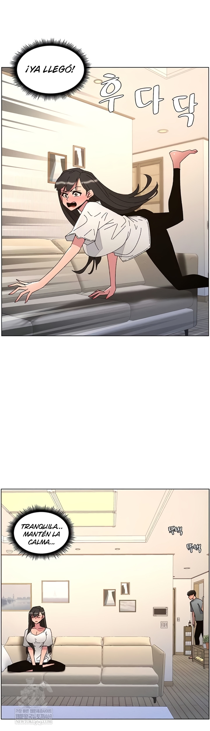 Clases Secretas con mi hermanita Capítulo 100 - Page 44