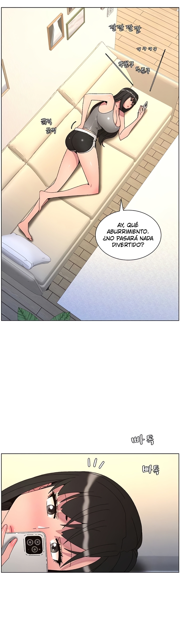 Clases Secretas con mi hermanita Capítulo 100 - Page 5