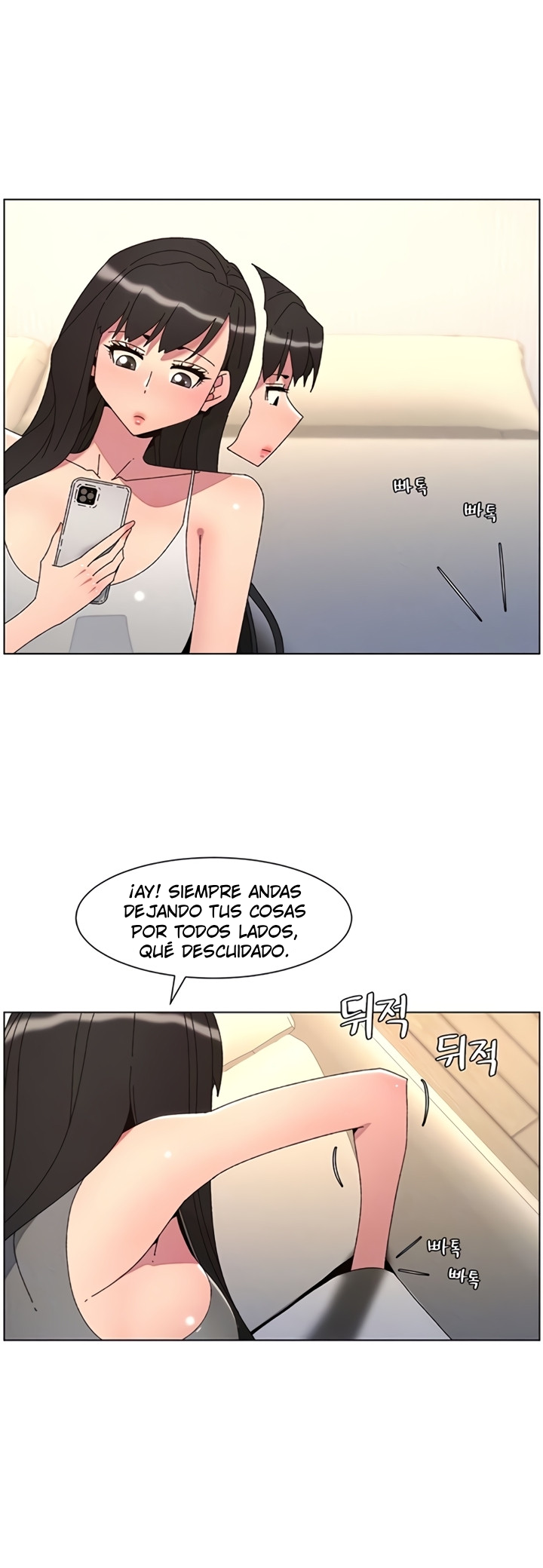 Clases Secretas con mi hermanita Capítulo 100 - Page 6