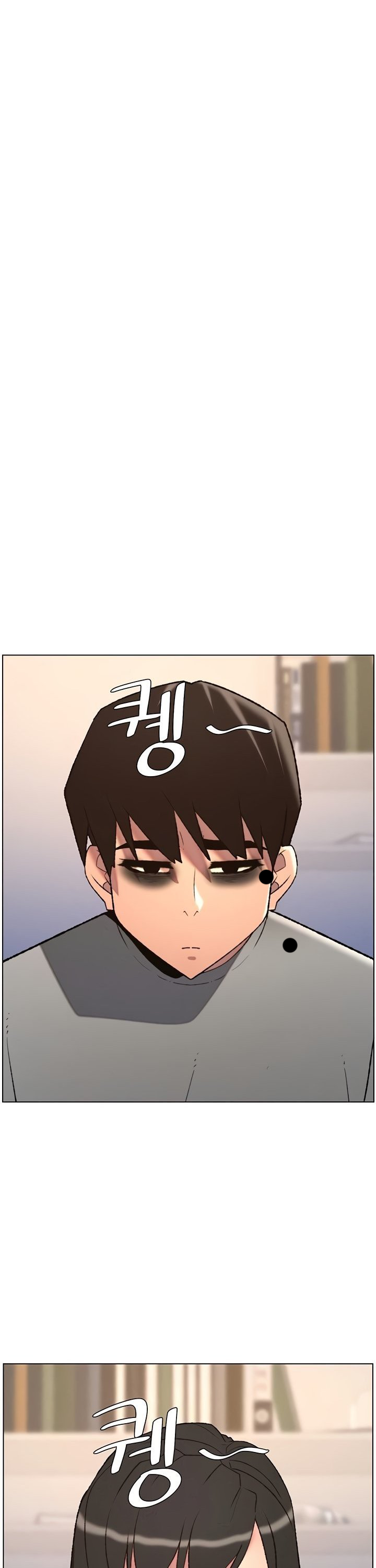 Clases Secretas con mi hermanita Capítulo 87 - Page 25