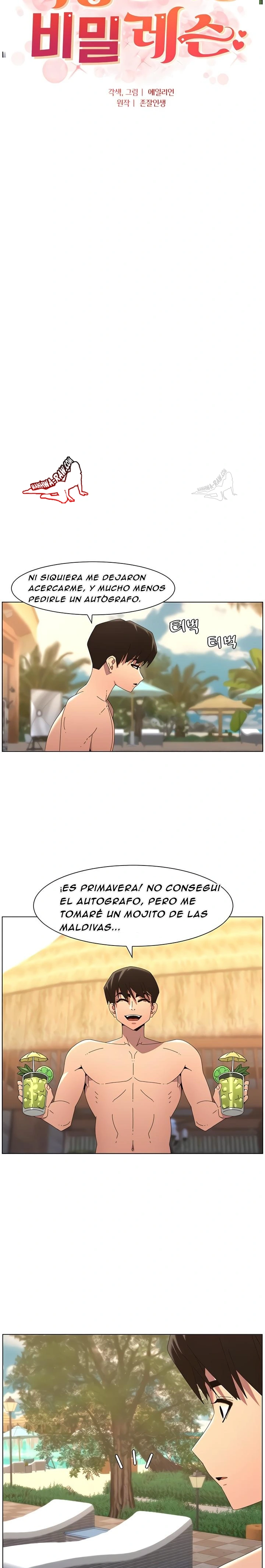 Clases Secretas con mi hermanita Capítulo 89 - Page 3