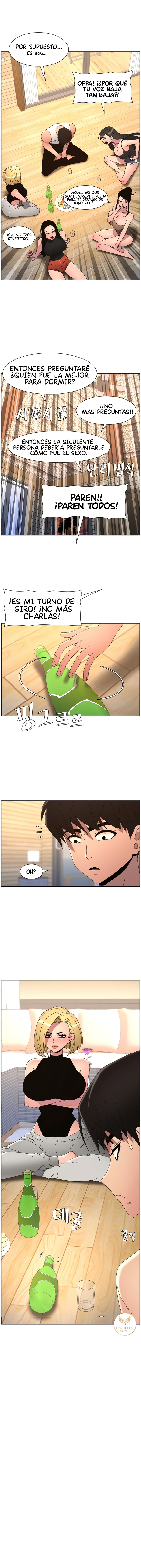 Clases Secretas con mi hermanita Capítulo 92 - Page 1