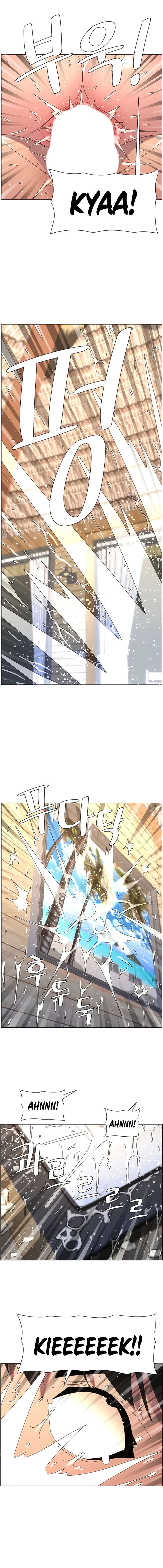 Clases Secretas con mi hermanita Capítulo 94 - Page 8