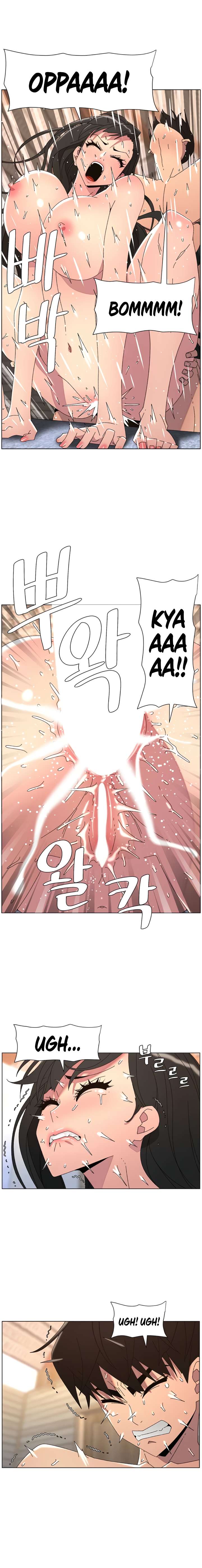 Clases Secretas con mi hermanita Capítulo 95 - Page 13