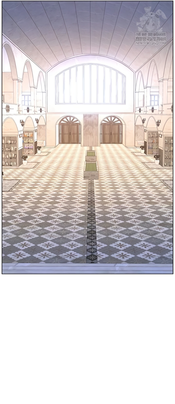 Clases Secretas con mi hermanita Capítulo 99 - Page 11