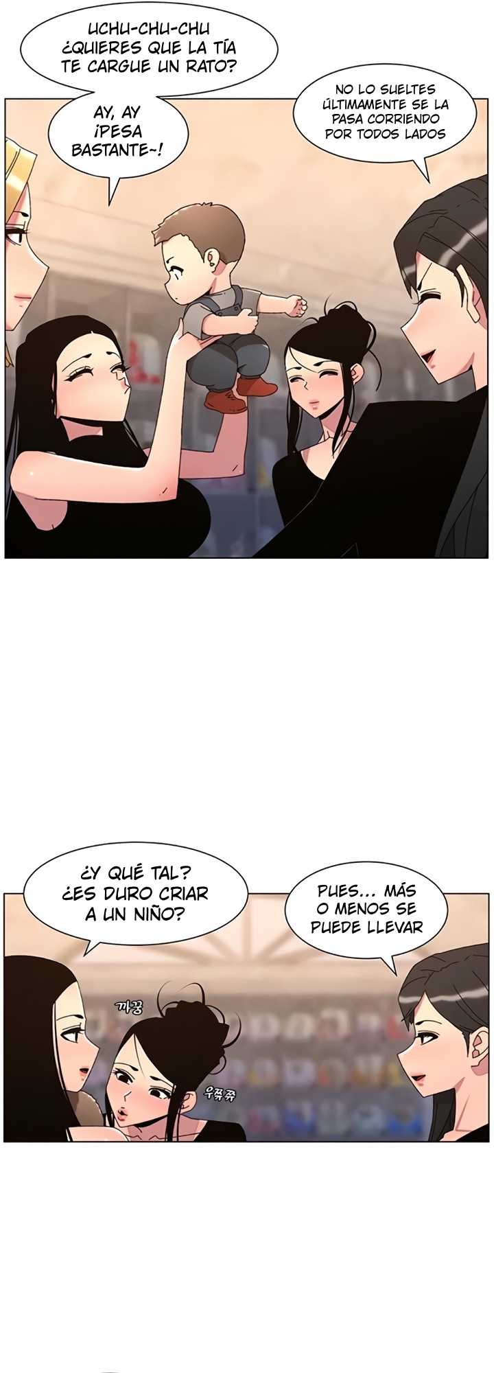 Clases Secretas con mi hermanita Capítulo 99 - Page 20