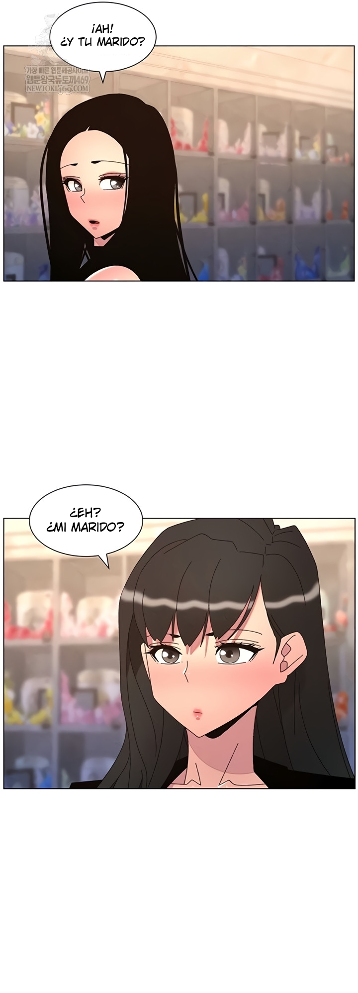 Clases Secretas con mi hermanita Capítulo 99 - Page 24