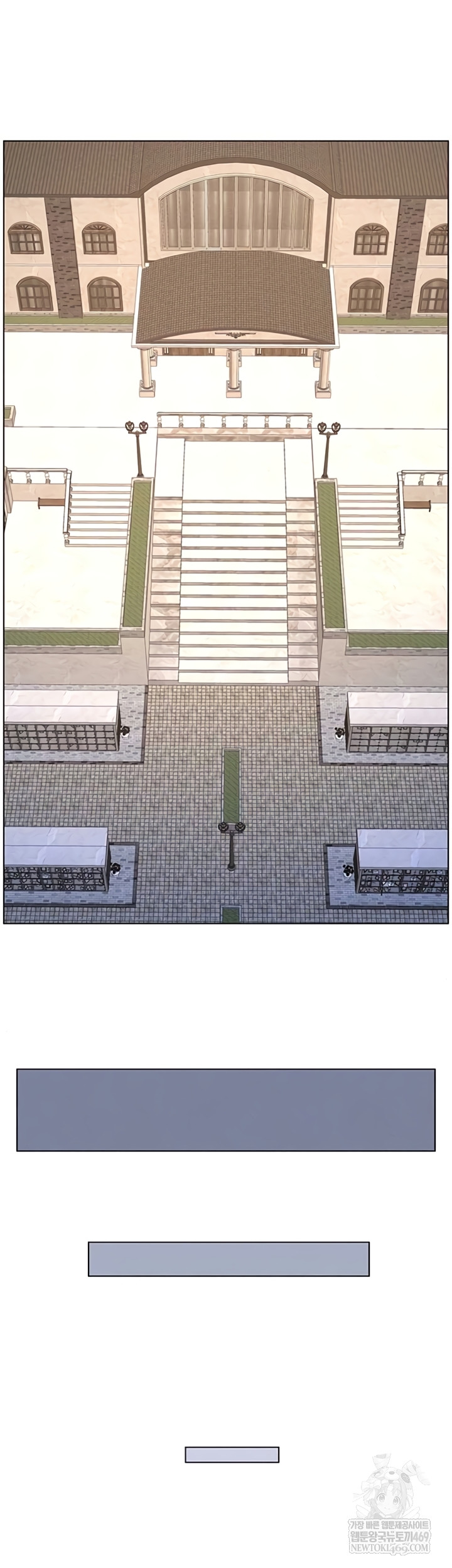 Clases Secretas con mi hermanita Capítulo 99 - Page 34