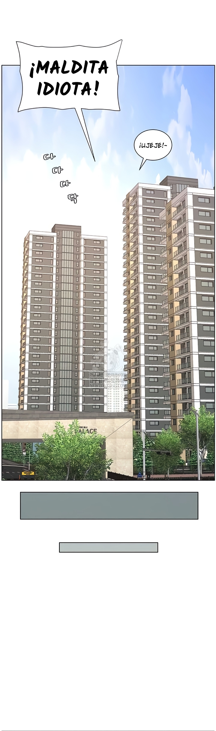 Clases Secretas con mi hermanita Capítulo 99 - Page 46