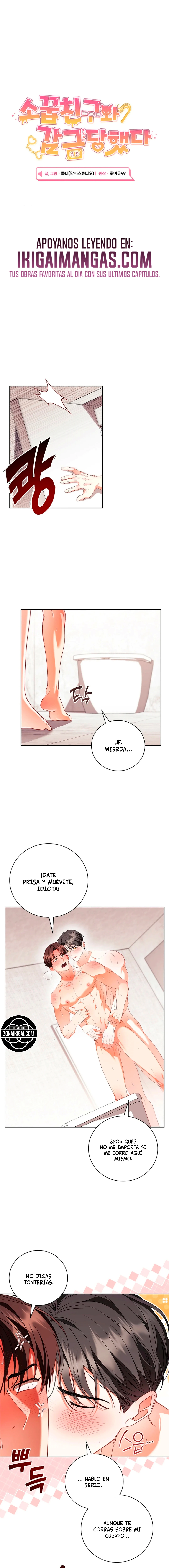 Encerrado con mi amigo de la infancia Capítulo 23 - Page 1