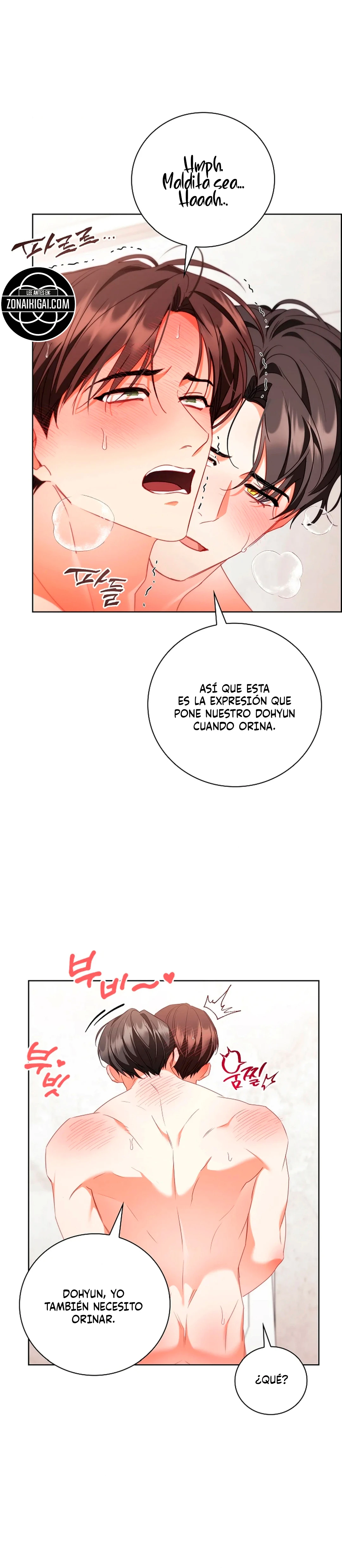 Encerrado con mi amigo de la infancia Capítulo 23 - Page 4