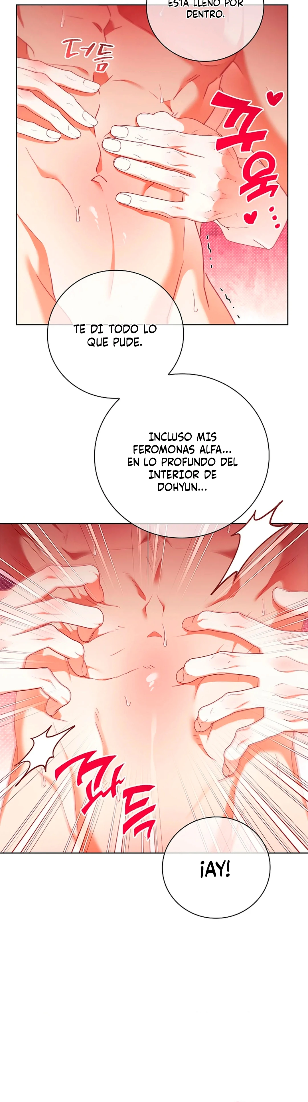 Encerrado con mi amigo de la infancia Capítulo 23 - Page 6