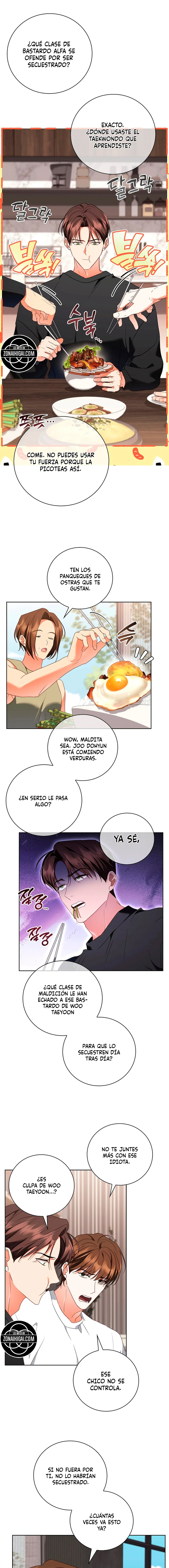 Encerrado con mi amigo de la infancia Capítulo 24 - Page 1