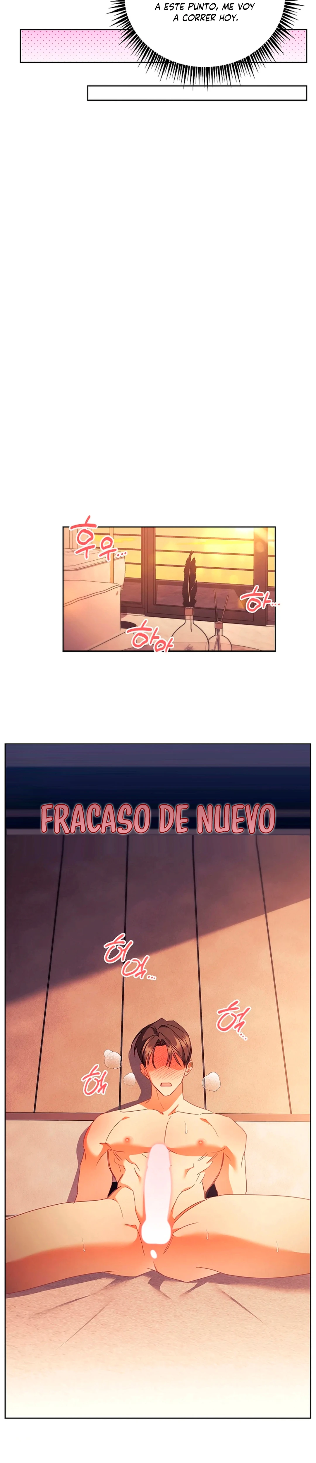 Encerrado con mi amigo de la infancia Capítulo 25 - Page 16