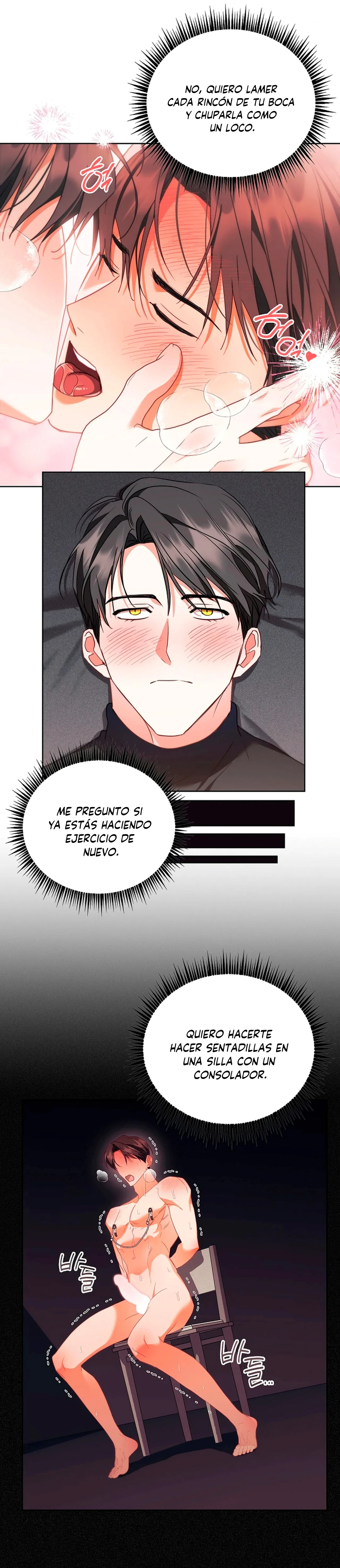 Encerrado con mi amigo de la infancia Capítulo 25 - Page 8