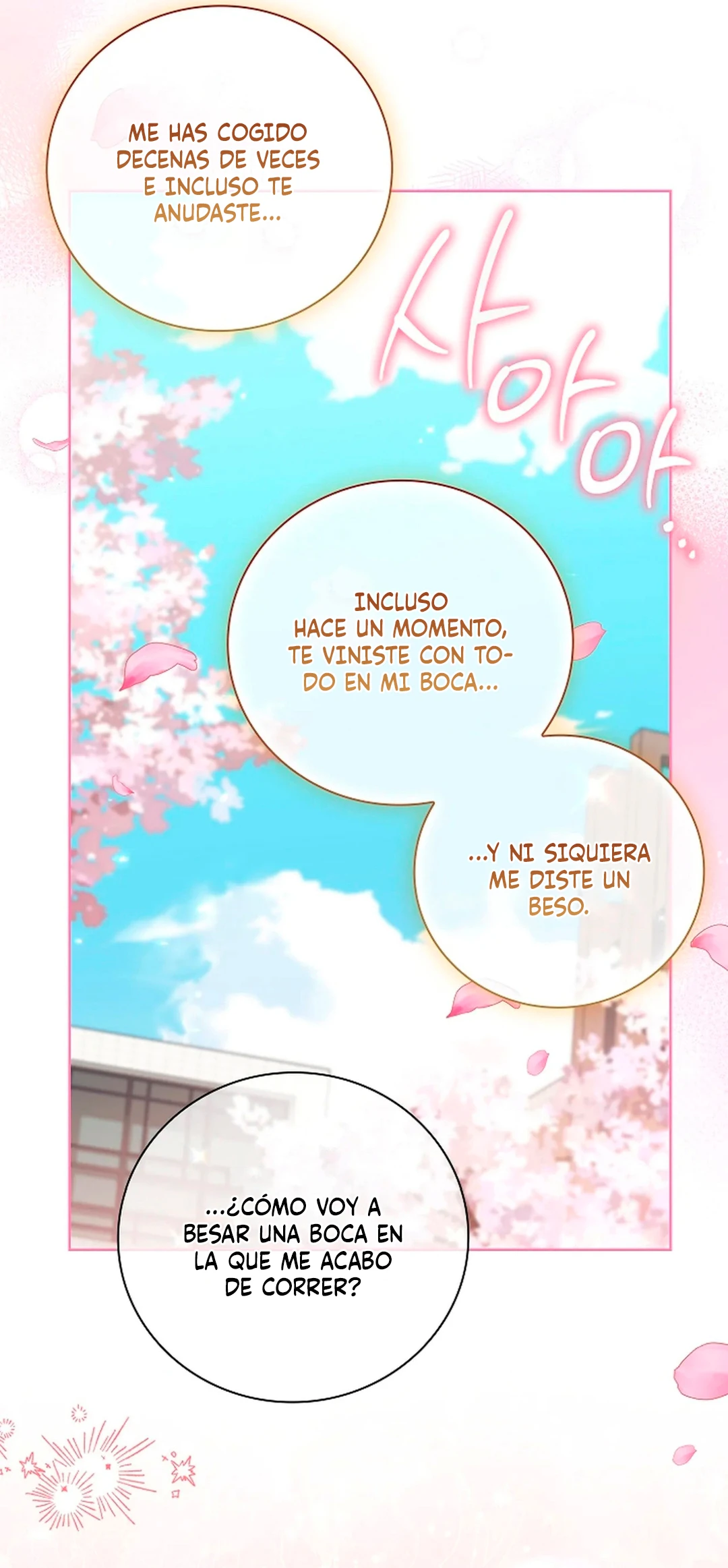 Encerrado con mi amigo de la infancia Capítulo 27 - Page 18