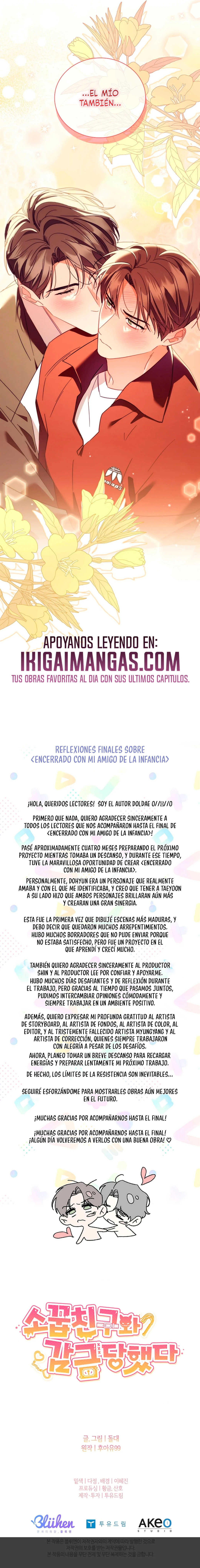 Encerrado con mi amigo de la infancia Capítulo 27 - Page 23
