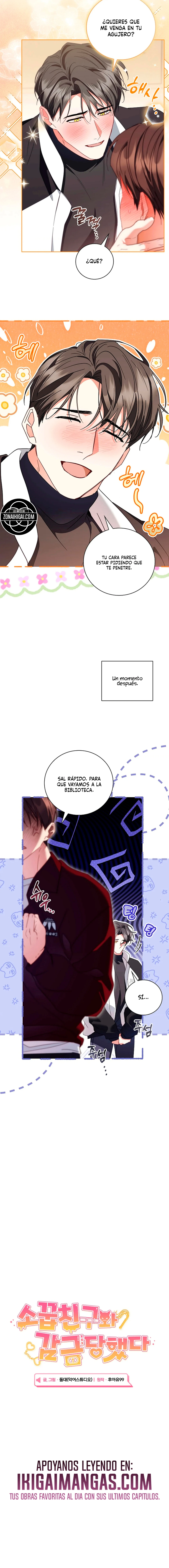Encerrado con mi amigo de la infancia Capítulo 27 - Page 5