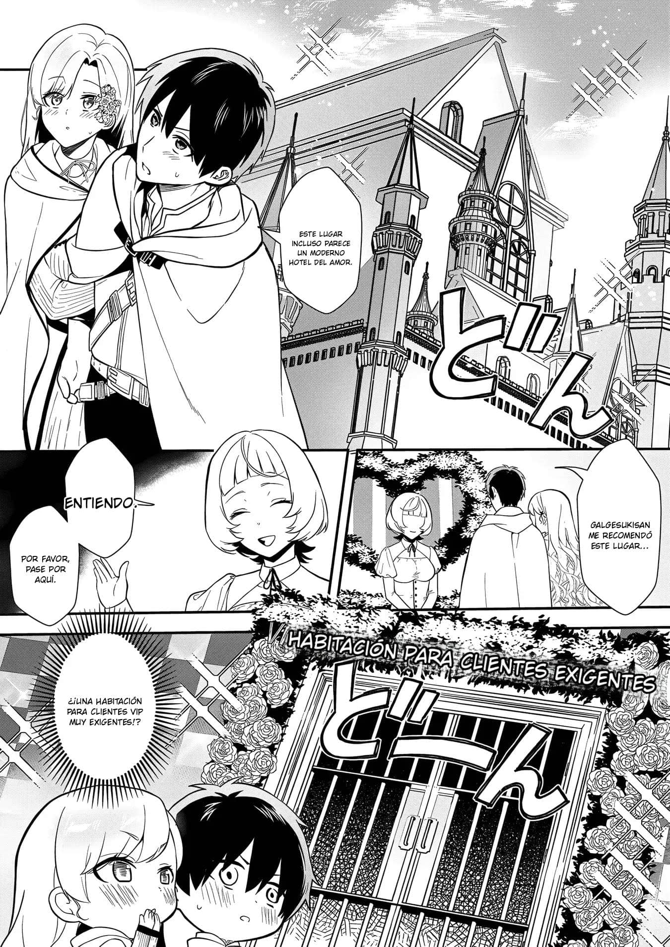 Soy la villana, ¡Pero por favor hazme tu esclava sexual! – español Capítulo 13 - Page 15