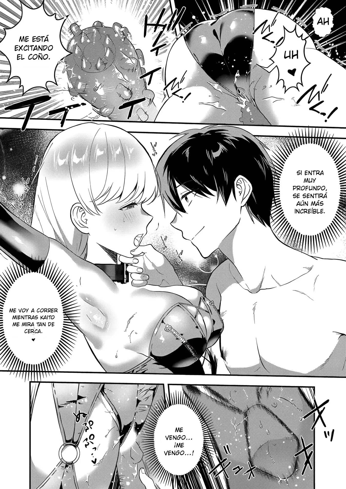 Soy la villana, ¡Pero por favor hazme tu esclava sexual! – español Capítulo 14 - Page 5