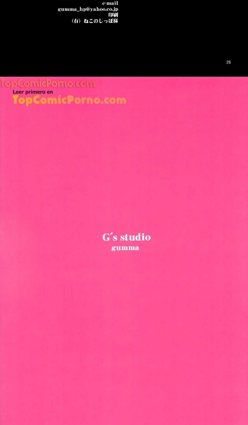 Comics Sin - Censura Capítulo 6 - Page 3