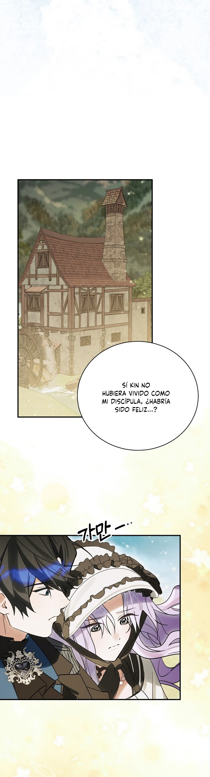 Para El Final Feliz Del Joven Villano Capítulo 61 - Page 7