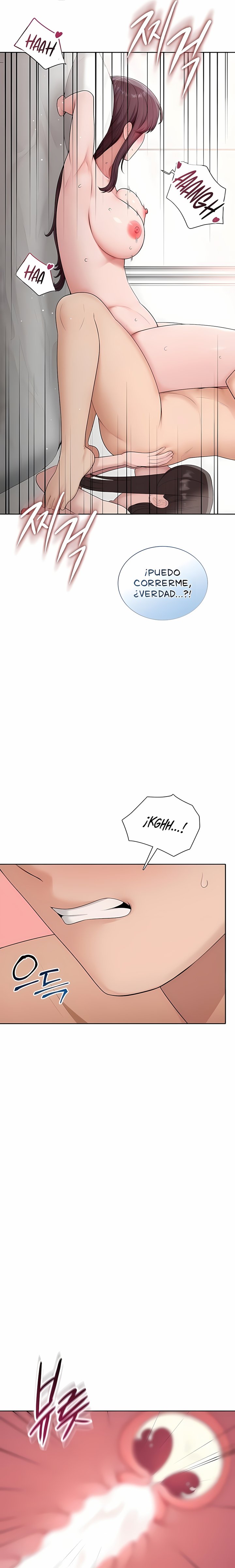 Mujer Traviesa Capítulo 49 - Page 16