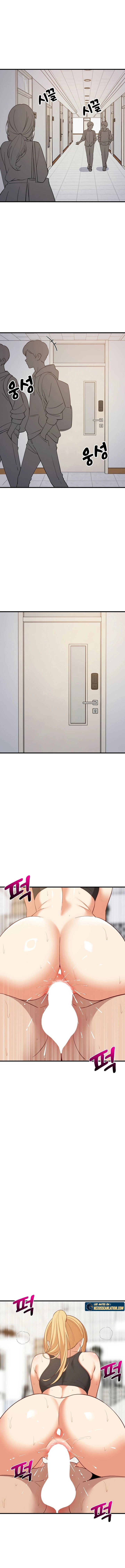 Recompensa íntima Capítulo 104 - Page 7