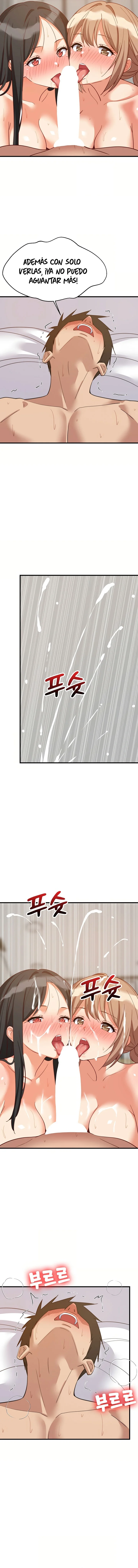Recompensa íntima Capítulo 118 - Page 8