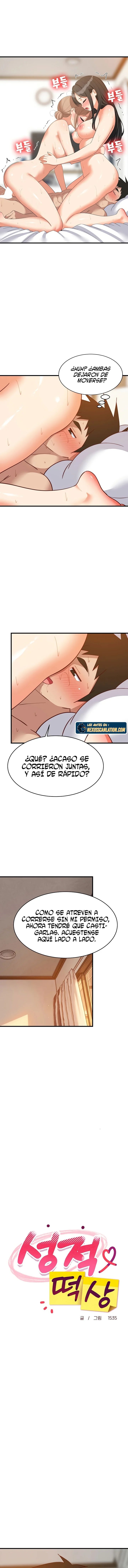 Recompensa íntima Capítulo 119 - Page 7