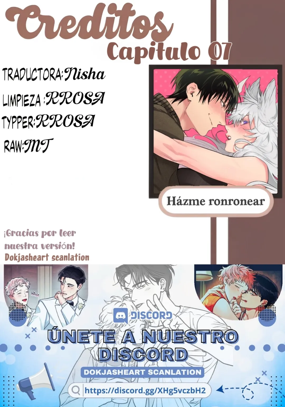 Házme ronronear Capítulo 7 - Page 1